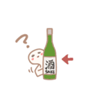 扱いやすいもち（個別スタンプ：12）