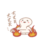 扱いやすいもち（個別スタンプ：17）