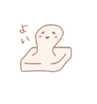 扱いやすいもち（個別スタンプ：24）