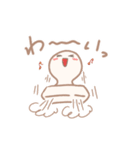 扱いやすいもち（個別スタンプ：25）