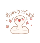 扱いやすいもち（個別スタンプ：26）