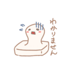 扱いやすいもち（個別スタンプ：27）
