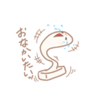 扱いやすいもち（個別スタンプ：31）