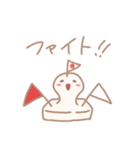 扱いやすいもち（個別スタンプ：35）