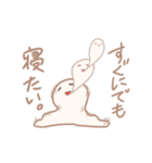 扱いやすいもち（個別スタンプ：36）