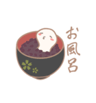 扱いやすいもち（個別スタンプ：37）