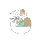 ほっぺたほっぺ（個別スタンプ：1）