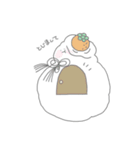 ほっぺたほっぺ（個別スタンプ：2）