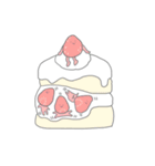 ほっぺたほっぺ（個別スタンプ：8）