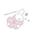 ほっぺたほっぺ（個別スタンプ：13）