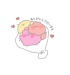ほっぺたほっぺ（個別スタンプ：14）