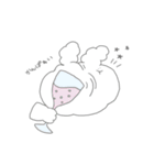 ほっぺたほっぺ（個別スタンプ：16）