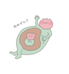 ほっぺたほっぺ（個別スタンプ：21）