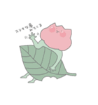 ほっぺたほっぺ（個別スタンプ：40）