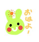 みどうさ（個別スタンプ：1）