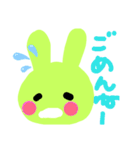 みどうさ（個別スタンプ：3）