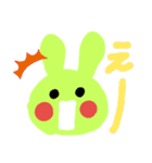 みどうさ（個別スタンプ：5）