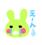 みどうさ（個別スタンプ：10）
