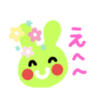 みどうさ（個別スタンプ：12）