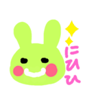 みどうさ（個別スタンプ：14）