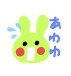 みどうさ（個別スタンプ：15）