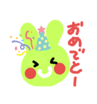 みどうさ（個別スタンプ：17）