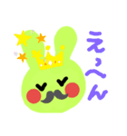 みどうさ（個別スタンプ：20）