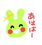 みどうさ（個別スタンプ：21）