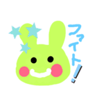 みどうさ（個別スタンプ：22）