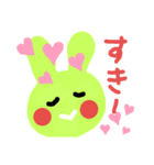 みどうさ（個別スタンプ：23）