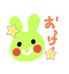 みどうさ（個別スタンプ：24）