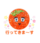 レディー・イクラ（個別スタンプ：4）