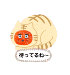 レディー・イクラ（個別スタンプ：5）