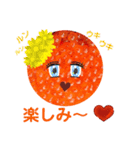 レディー・イクラ（個別スタンプ：7）