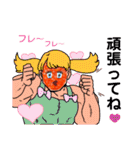 レディー・イクラ（個別スタンプ：12）