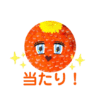 レディー・イクラ（個別スタンプ：14）