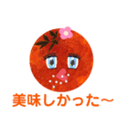 レディー・イクラ（個別スタンプ：15）
