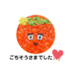 レディー・イクラ（個別スタンプ：16）