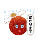レディー・イクラ（個別スタンプ：20）