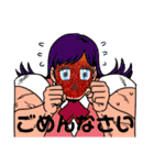 レディー・イクラ（個別スタンプ：27）