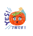 レディー・イクラ（個別スタンプ：30）