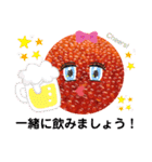 レディー・イクラ（個別スタンプ：38）