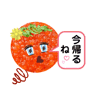レディー・イクラ（個別スタンプ：39）