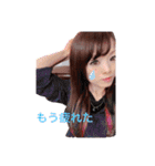 cutiestamps（個別スタンプ：15）