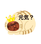 cutiestamps（個別スタンプ：16）