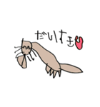 いきものスタンプ：6さいが描いたスタンプ（個別スタンプ：4）