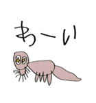 いきものスタンプ：6さいが描いたスタンプ（個別スタンプ：5）