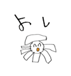 いきものスタンプ：6さいが描いたスタンプ（個別スタンプ：29）