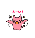 吾輩はにゃあデビルである。（個別スタンプ：2）