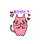 吾輩はにゃあデビルである。（個別スタンプ：4）